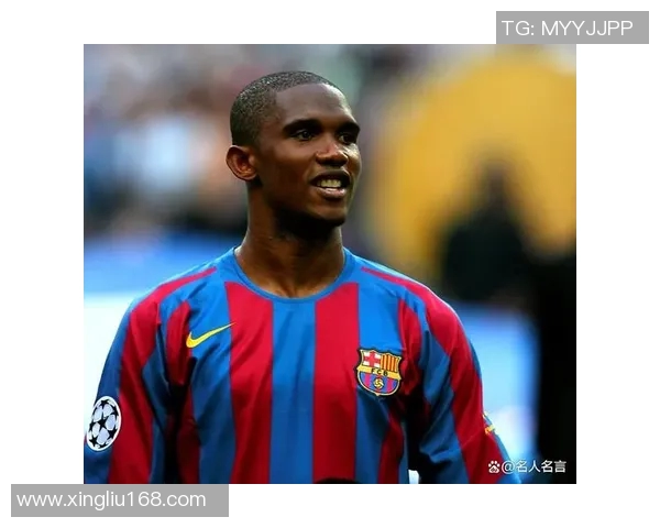 哪个足球明星在场上最喜欢担任中锋角色并展现出色的进攻能力